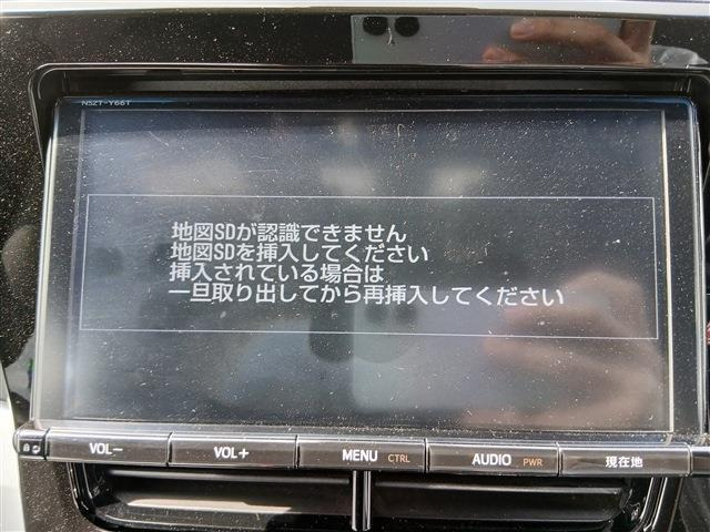 エスティマ2.4 アエラス プレミアムG 4WD