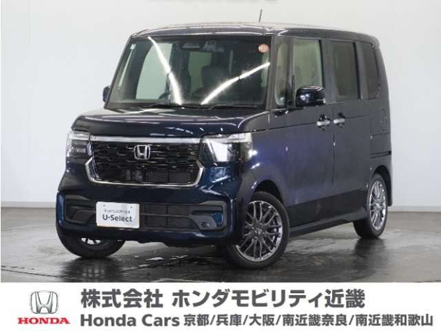 N-BOXカスタムターボ