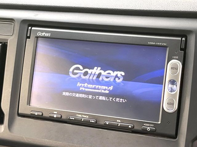 N-WGNG Aパッケージ