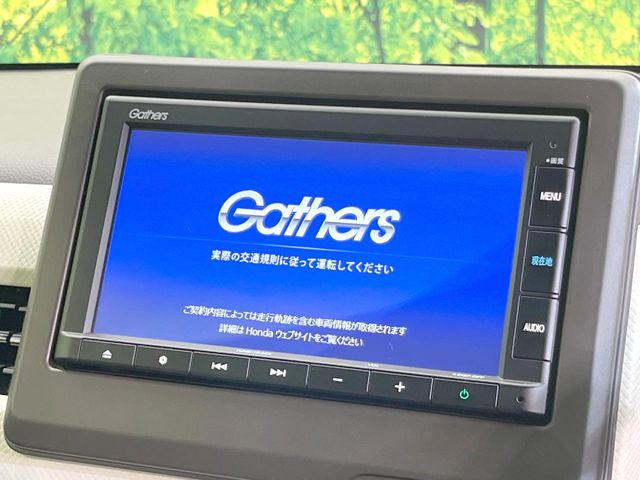 N-WGNL ホンダ センシング