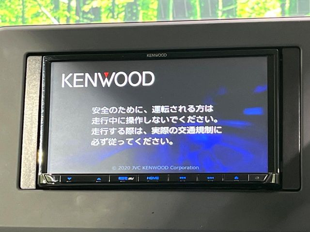 デイズハイウェイスターX