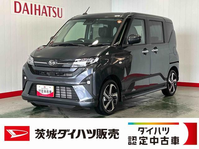 ムーヴRS
