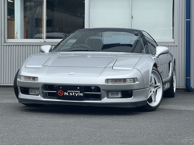 NSX3.0