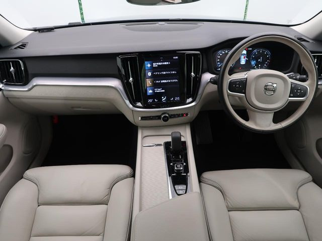S60B4 モメンタム
