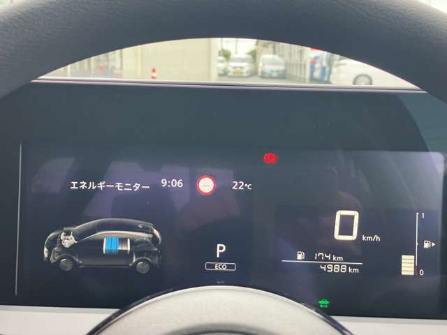 ノート1.2 X