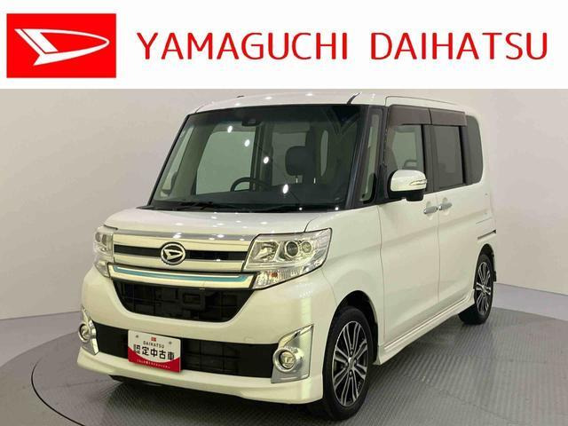 タントカスタムRS トップエディション SAII