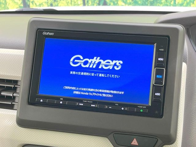 N-BOXG L ホンダセンシング