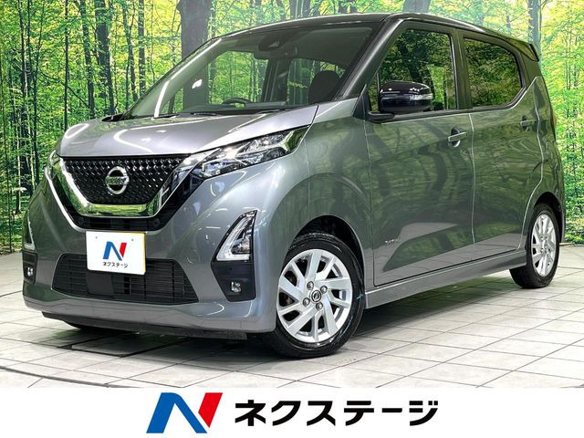 デイズハイウェイスターX