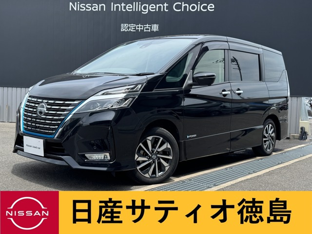 セレナ1.2 e-POWER ハイウェイスターV