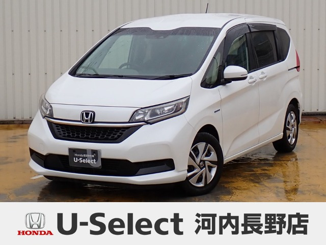 フリード+1.5 ハイブリッド G ホンダセンシング