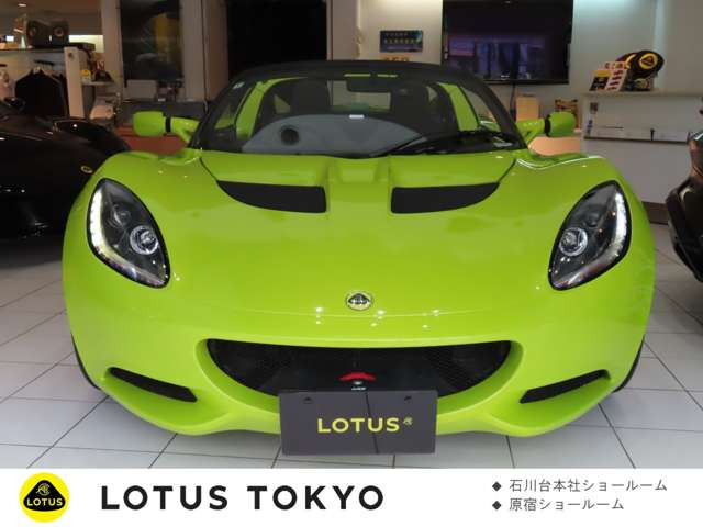 エリーゼ1.6