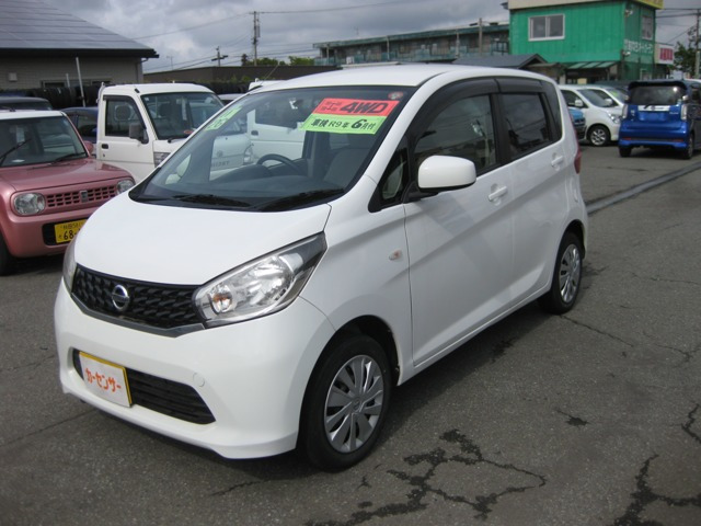 デイズS 4WD