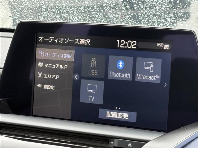 クラウンハイブリッド 2.5 RS アドバンス