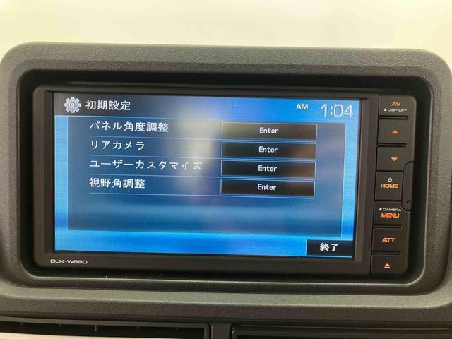 ハイゼットトラックジャンボ エクストラ 4WD