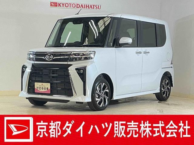 タントカスタムX リミテッド