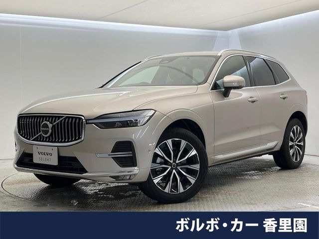 XC60ウルトラ B5 AWD 4WD