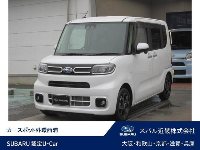 シフォンG