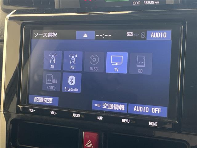 ルーミー1.0 カスタム G