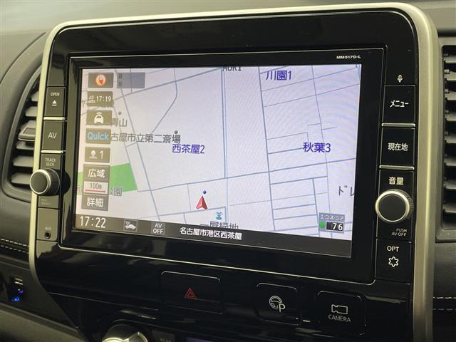 セレナ2.0 ハイウェイスター Vセレクション