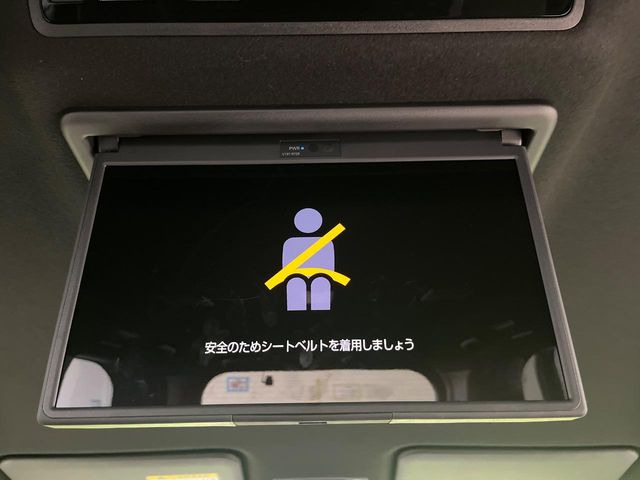 ヴォクシー2.0 S-Z