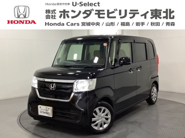 N-BOXG L ホンダセンシング
