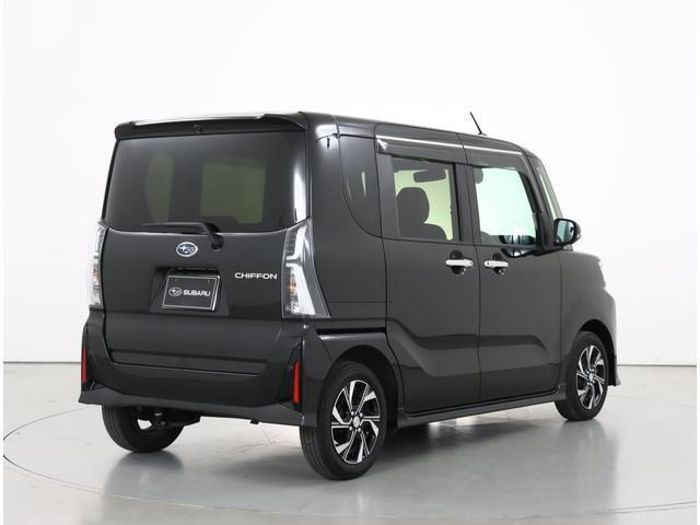 シフォンカスタム R