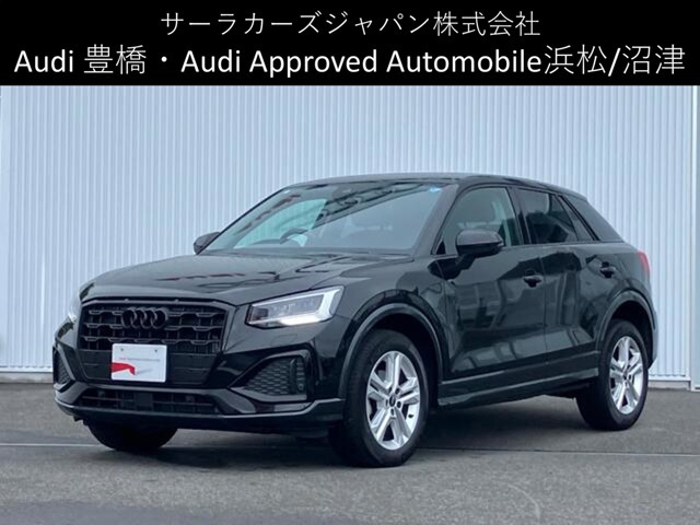 Q2TFSI ブラック スタイル プラス