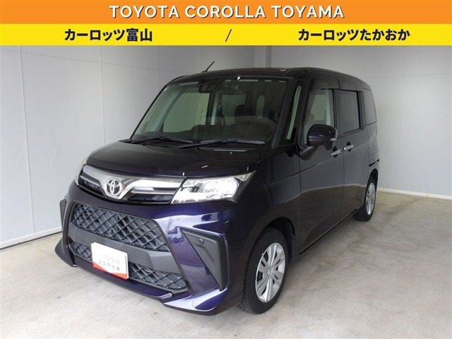 ルーミー1.0 G