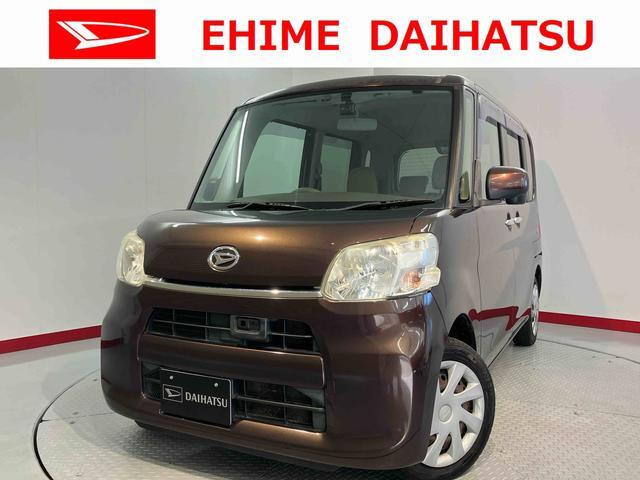 タントX SA