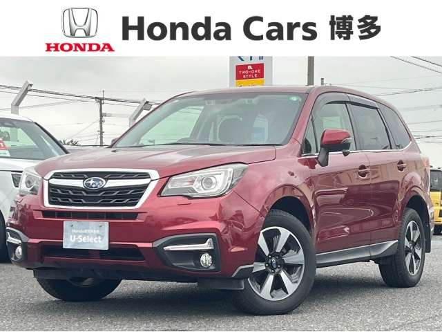 フォレスター2.0i-L アイサイト 4WD
