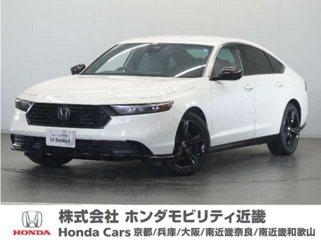 アコード2.0 e:HEV ホンダ センシング 360プラス