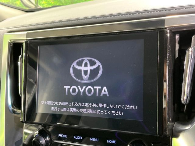 アルファード2.5 S Cパッケージ