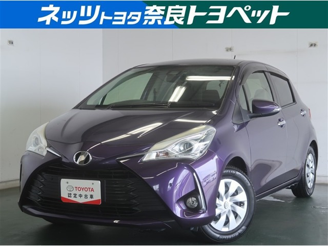 ヴィッツ1.3 F セーフティ エディションIII