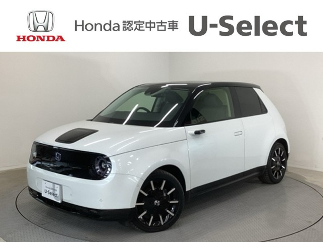 Honda eアドバンス