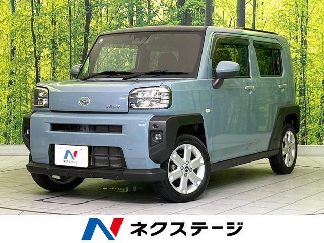 タフトG