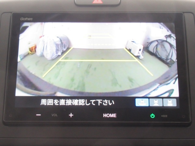 フリード+1.5 ハイブリッド G