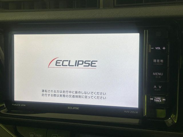 アクア1.5 X-URBAN