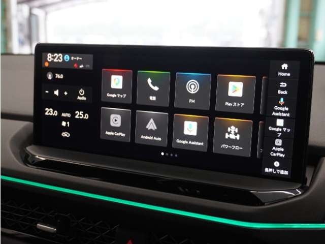 アコード2.0 e:HEV ホンダ センシング 360プラス