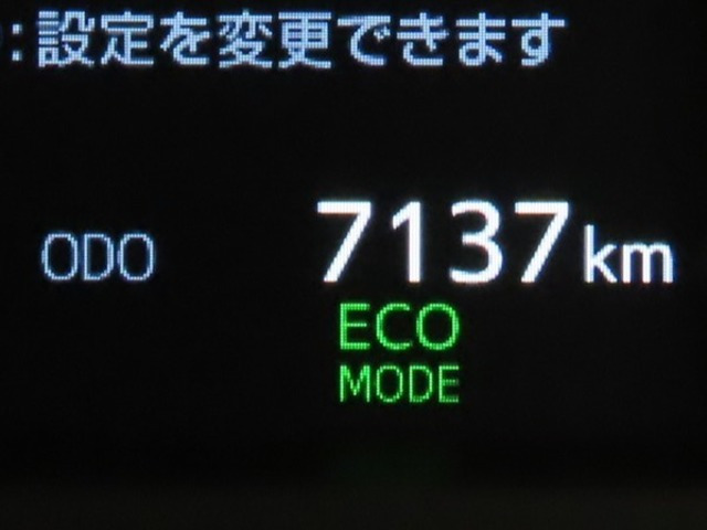 アルファード2.5 S Cパッケージ