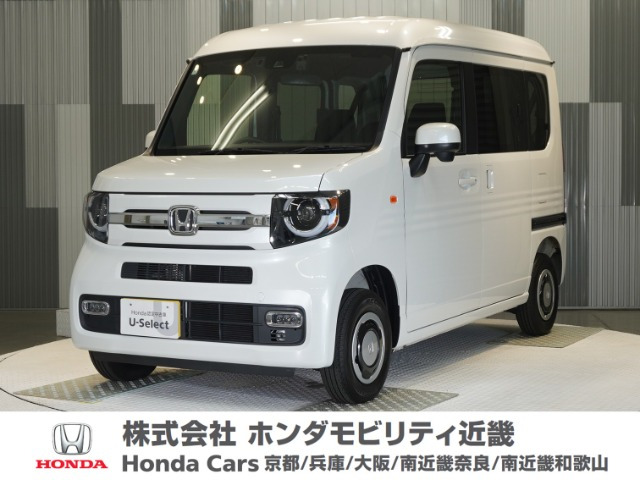 N-VANファン 4WD