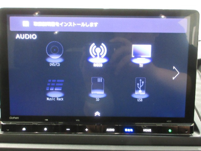 オデッセイ2.0 e:HEV アブソルート EX ブラックエディション
