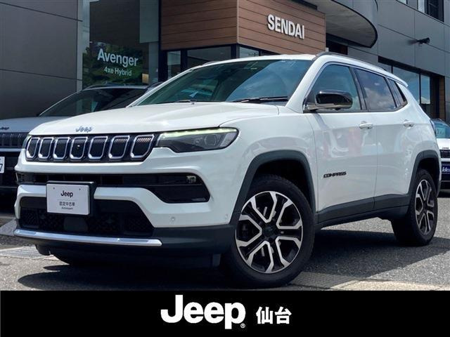 コンパスリミテッド 4WD