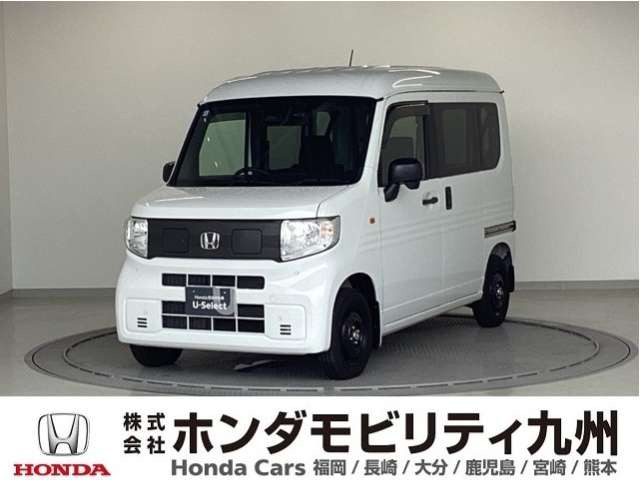 N-VAN e:e: L4