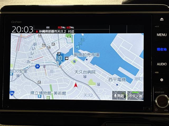 N-BOXG L ホンダセンシング