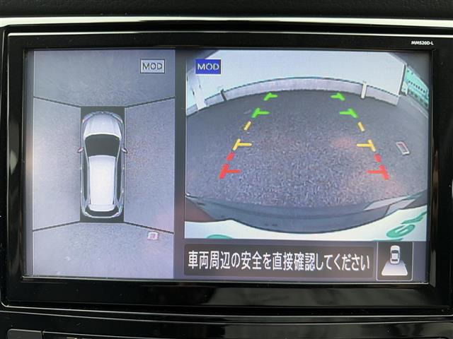 エクストレイル2.0 20Xi Vセレクション 4WD