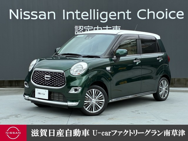 キャストスタイル X リミテッド SAIII