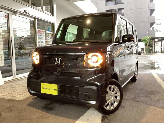N-BOX