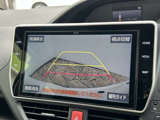 ノア2.0 Si W×B II