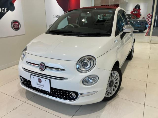 500Cツインエア ドルチェヴィータ