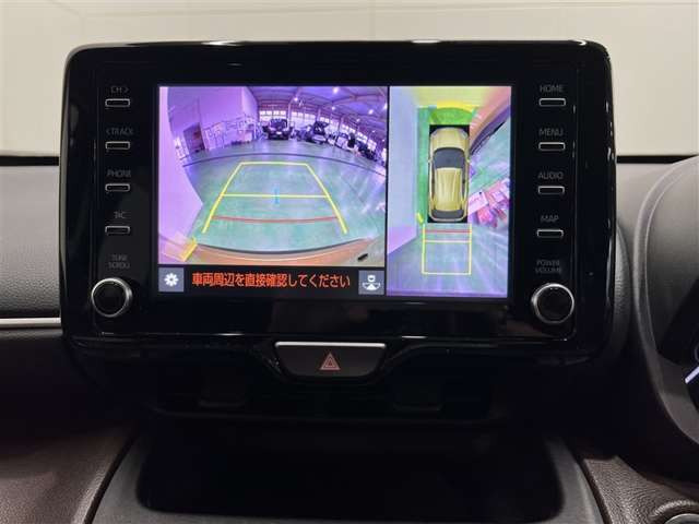 ヤリスクロス1.5 ハイブリッド Z